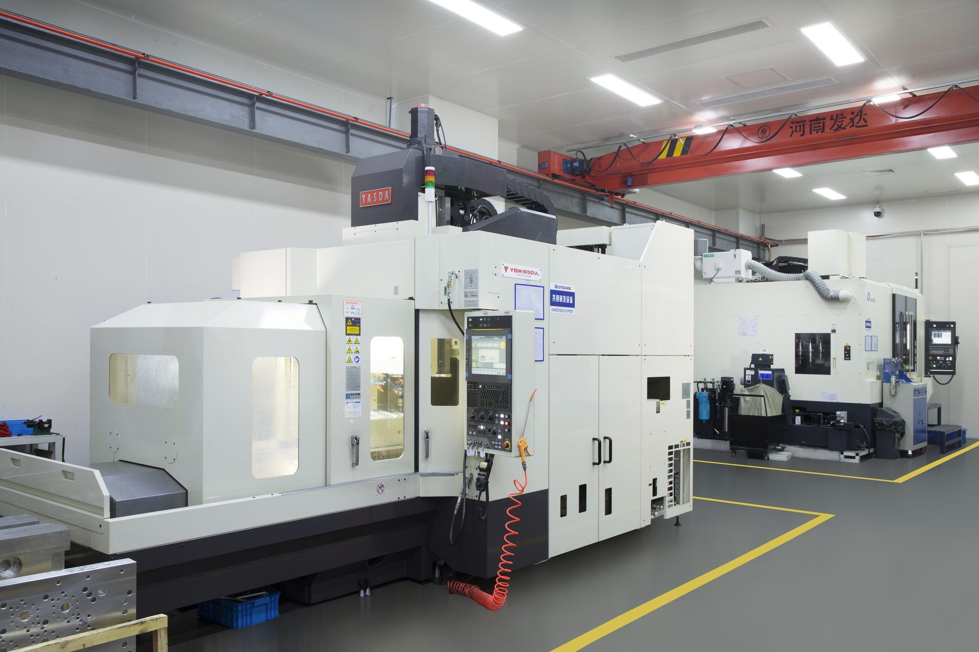 YASDA YBM 9150V