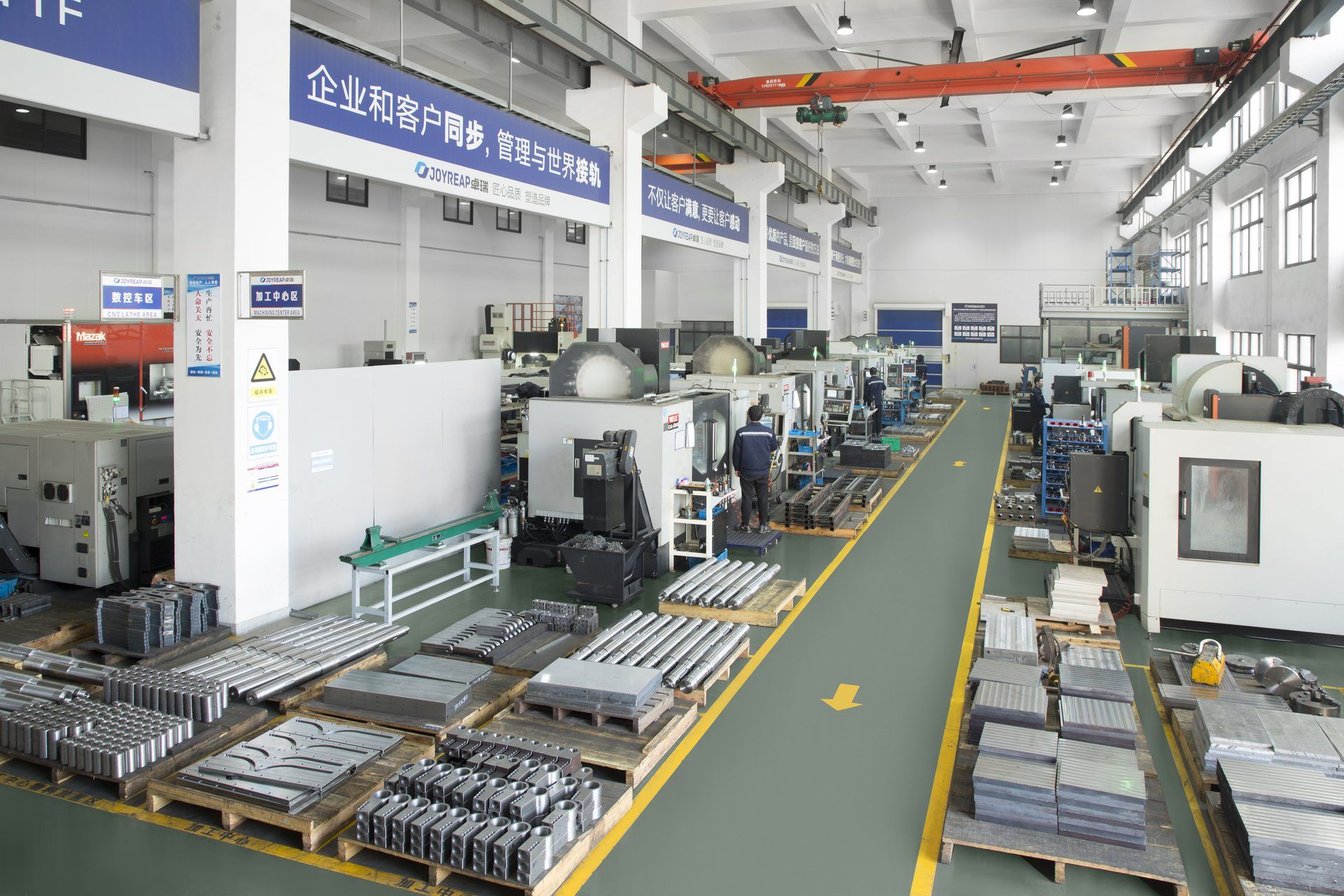 HENGFENG workshop