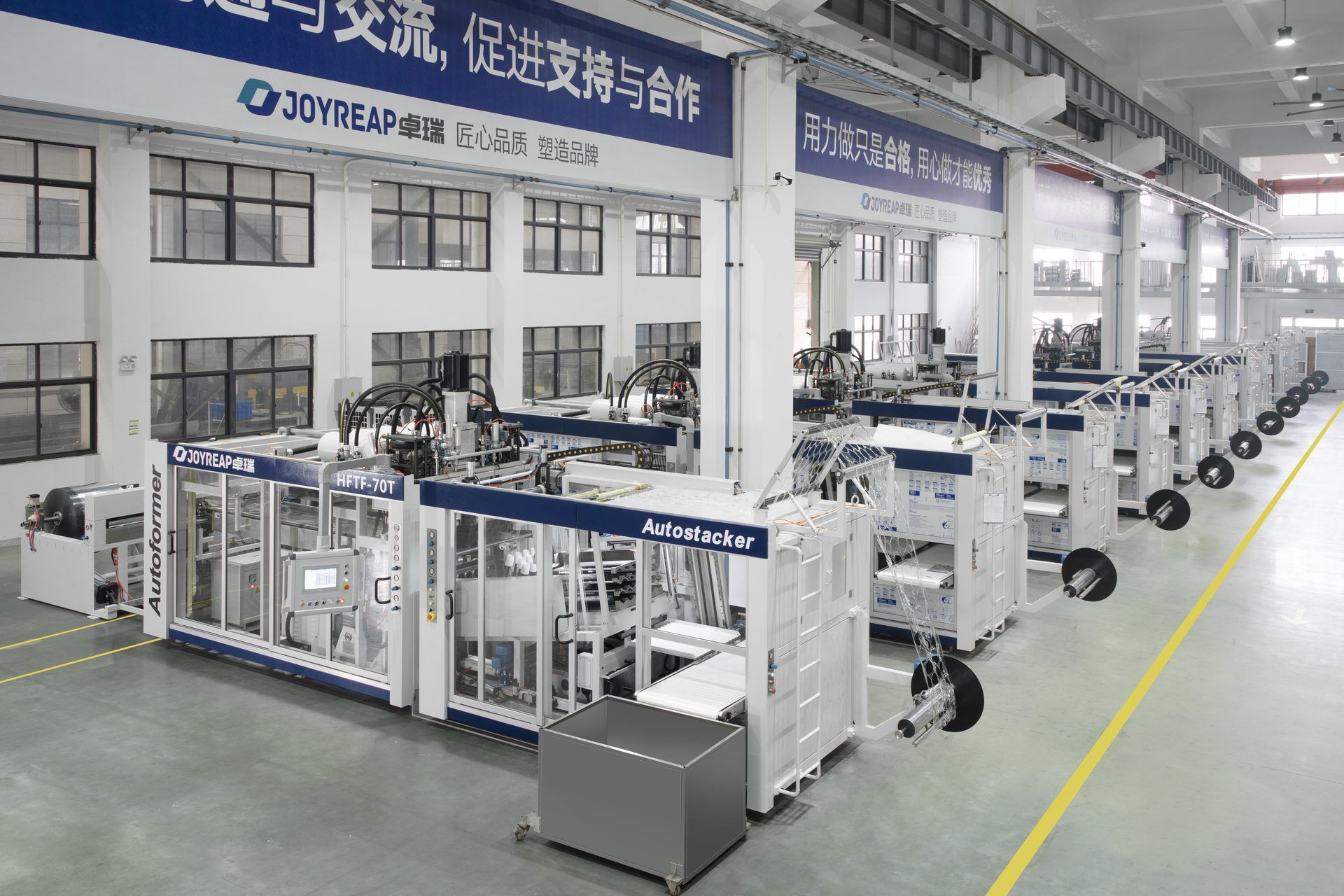 HENGFENG workshop